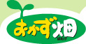 おかず畑