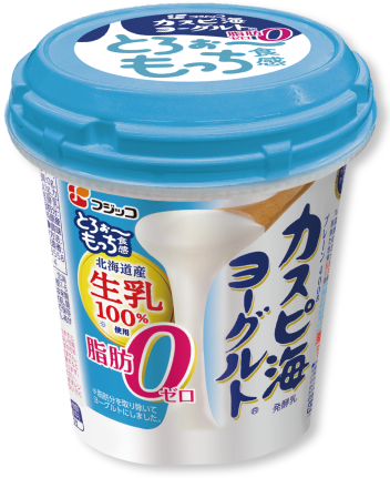カスピ海ヨーグルト 脂肪ゼロ