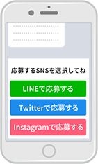 画面イメージ