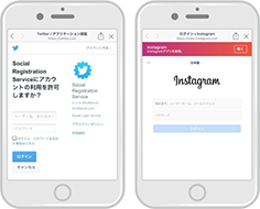 画面イメージ