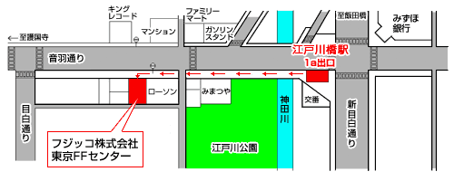 フジッコ東京FFセンター アクセスマップ