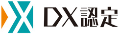 DX認定ロゴ