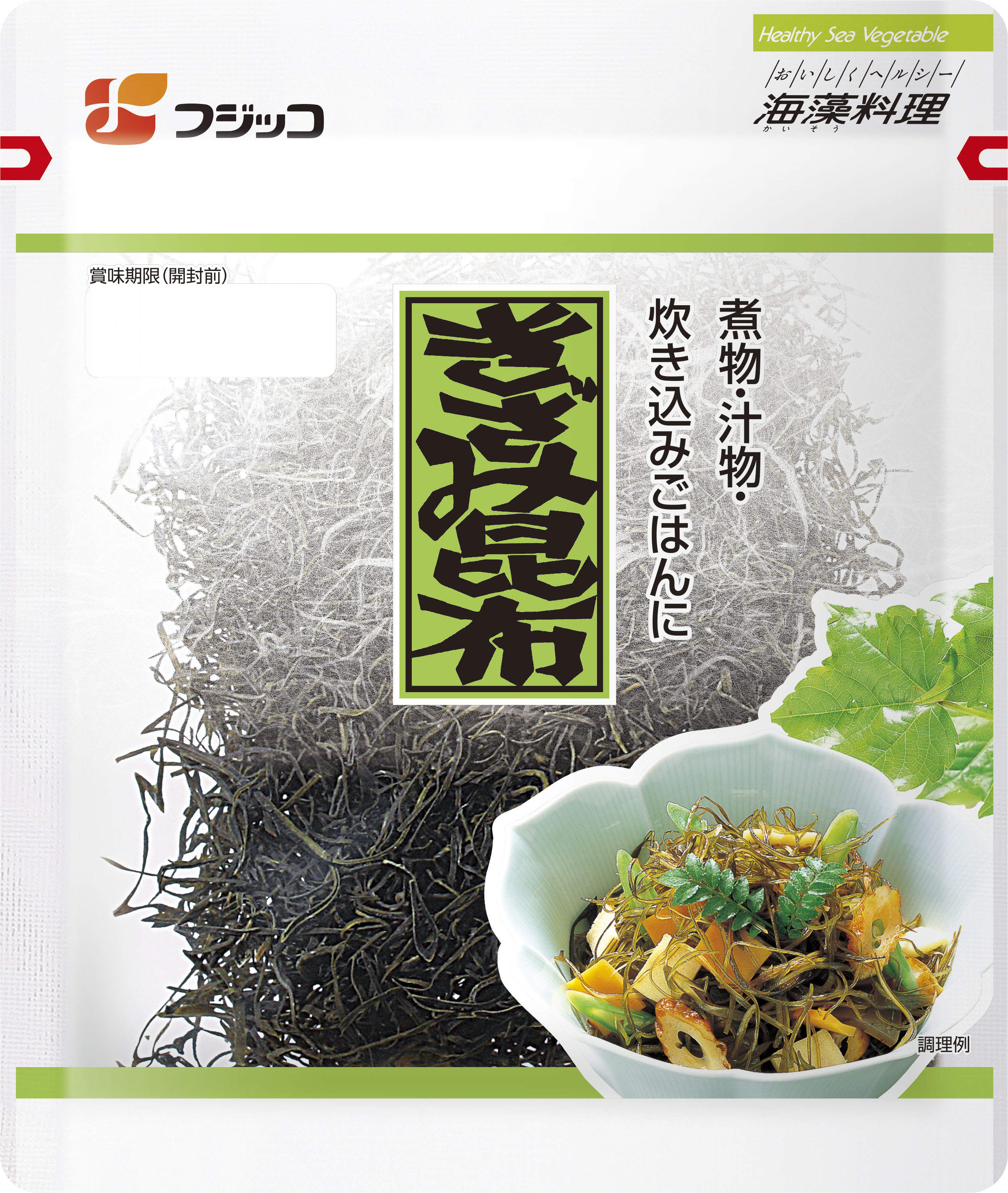 202107_海藻料理きざみ昆布_通常版.jpg
