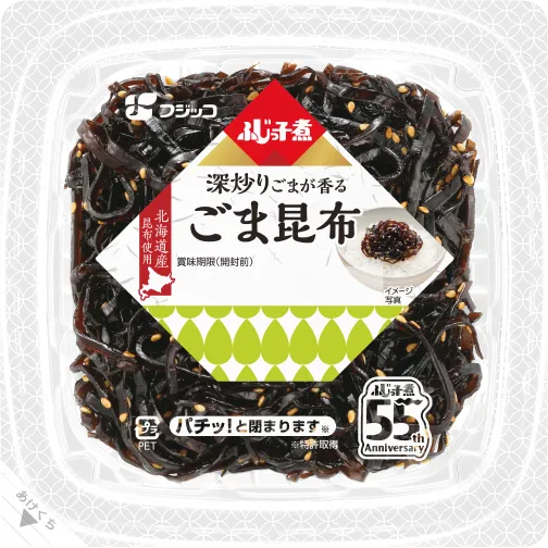 ふじっ子煮 ごま昆布 の商品パッケージ