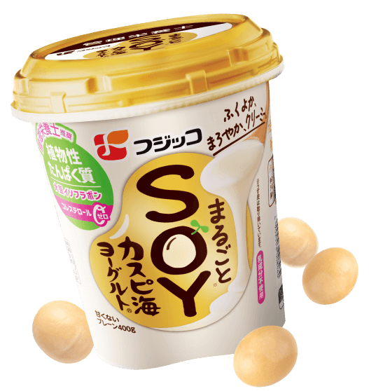 とろ～りクリーミー！ 「まるごとＳＯＹカスピ海ヨーグルト」