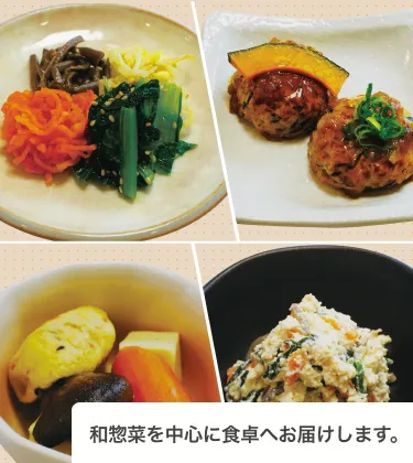 一つ一つ丁寧に作り上げます。
