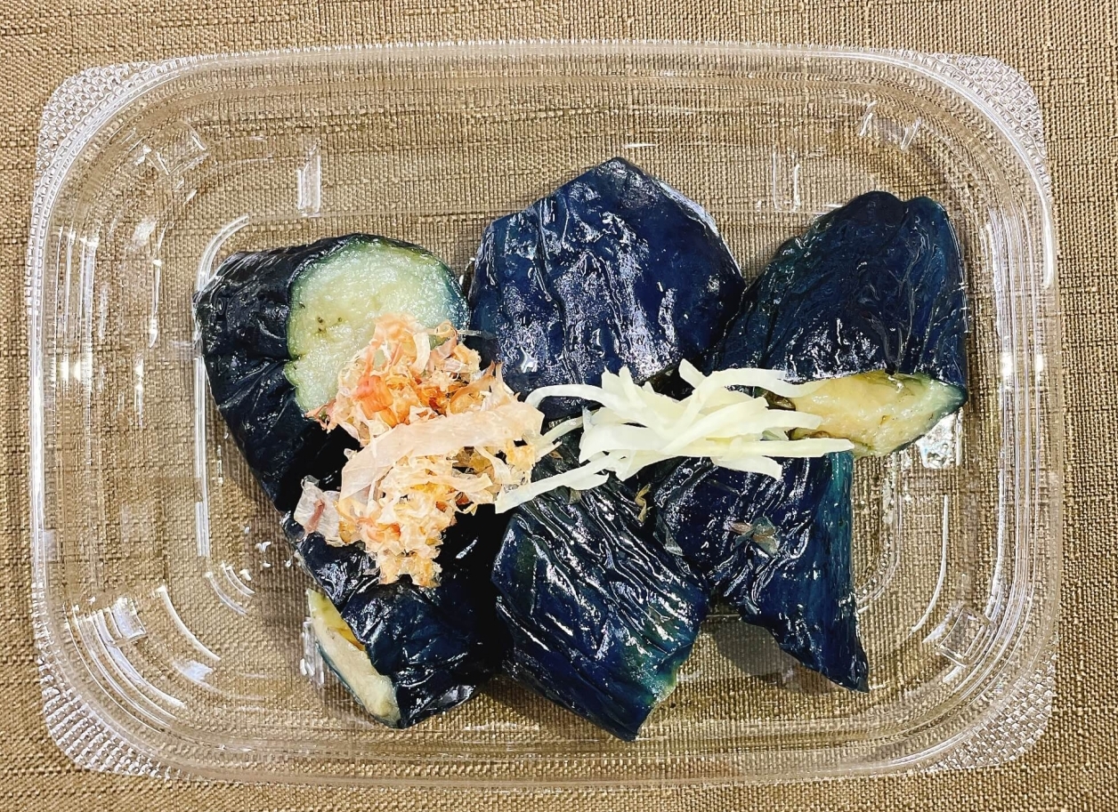 なすのおひたしの商品イメージ