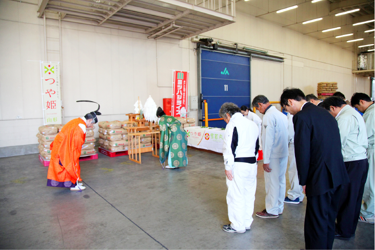 写真:ご祈祷レポート
