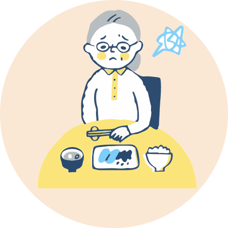 動かないからお腹が減らず食欲が湧かない