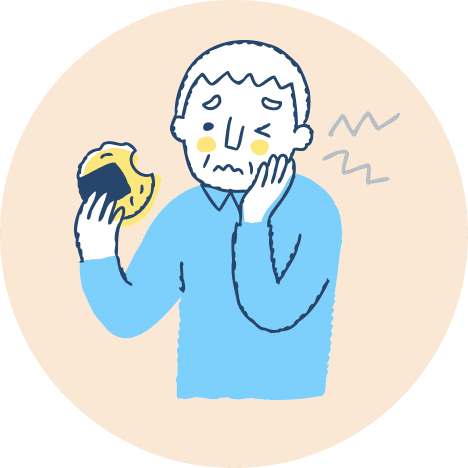 味覚や嗅覚の衰えや噛む力も弱まって食欲がない