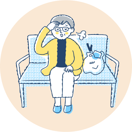 出かけるのがおっくうだ