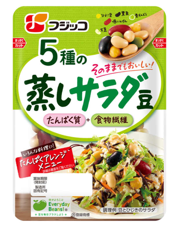 蒸しサラダ