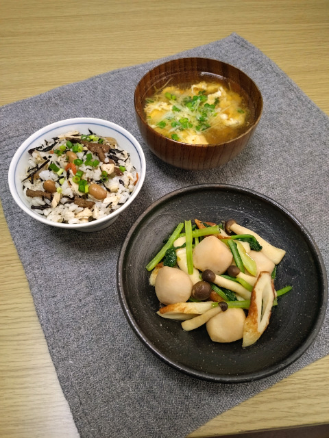 「ひじき豆とツナの混ぜごはん」献立