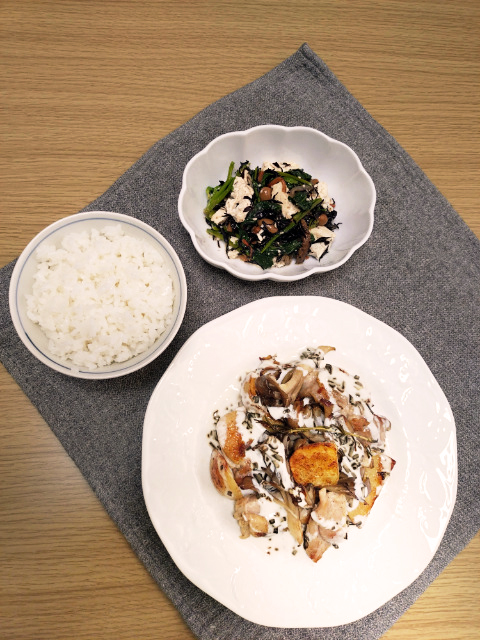 「鶏肉とじゃがいものグリル」献立