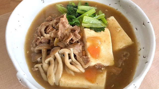 主菜　カレー肉豆腐