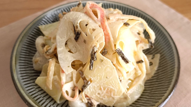 副菜　れんこんとじゃがいもの昆布マヨ和え