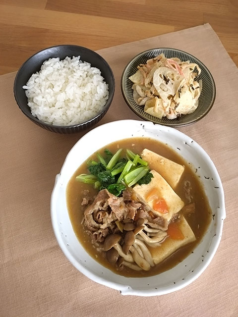「カレー肉豆腐」献立