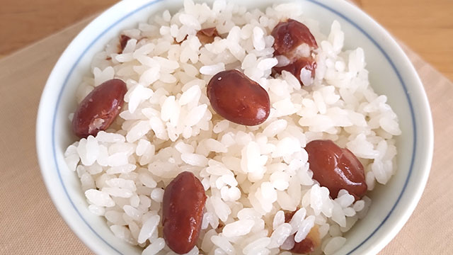 主食　きんとき豆の赤飯