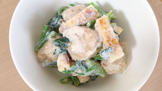 副菜　里いもとほうれん草の白和え