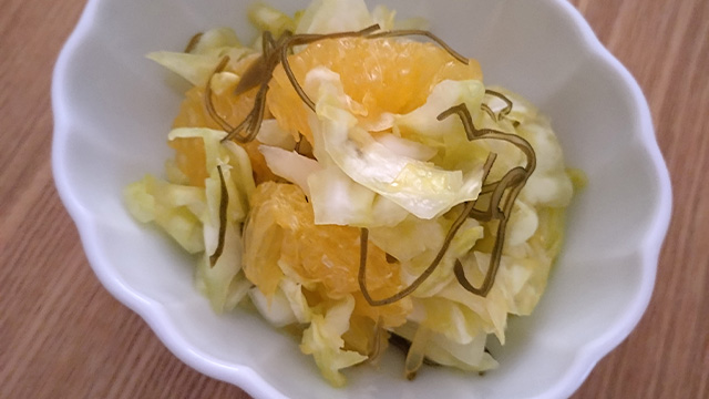 春キャベツと甘夏の塩こんぶマリネ