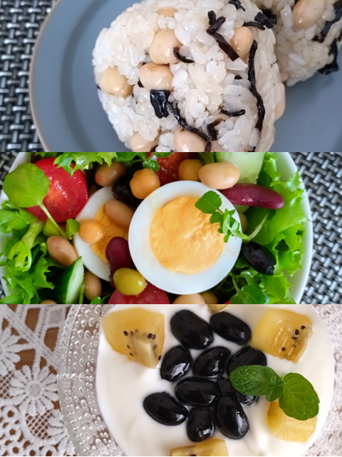 「蒸し大豆と塩こんぶのおむすび」献立