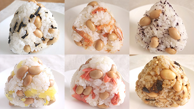 蒸し豆のおむすびアレンジ