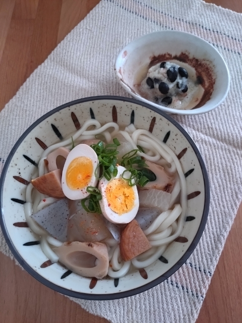 「しっぽく風うどん」献立