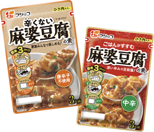 辛くない麻婆豆腐の素　麻婆豆腐の素