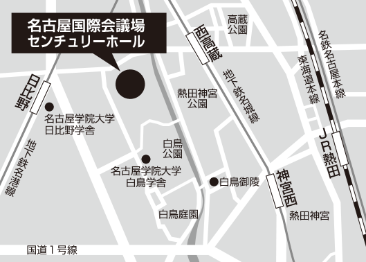 名古屋会場地図