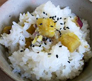 1.さつま芋ごはん