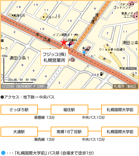フジッコ札幌営業所 周辺地図　東京メトロ有楽町線江戸川橋駅1a出口より徒歩2分
