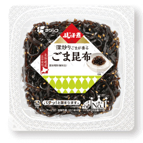 商品イメージ
