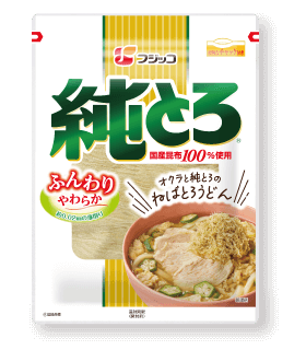 商品イメージ