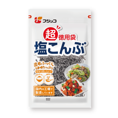 シリーズ商品