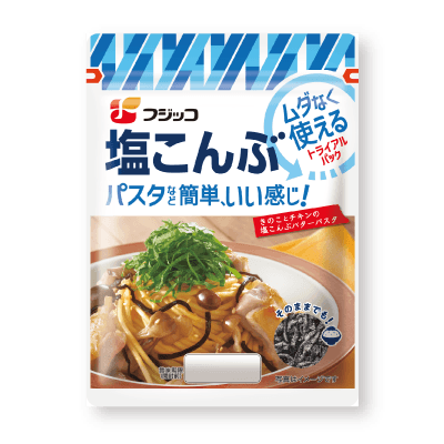 シリーズ商品
