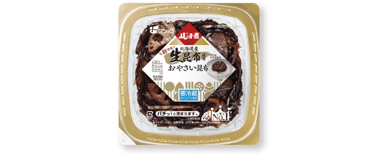 第１号商品「おやさい昆布」発売