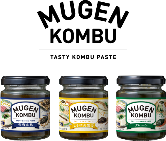 MUGEN-KOMBU