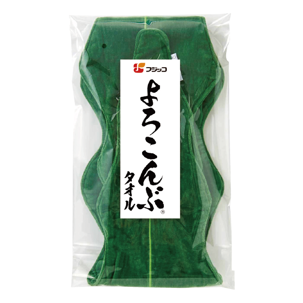 よろこんぶタオル