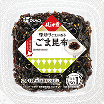 ふじっ子煮 ごま昆布