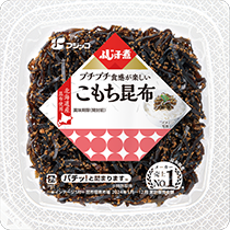 ふじっ子煮 こもち昆布