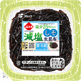 ふじっこ煮減塩しそ生昆布のパッケージ