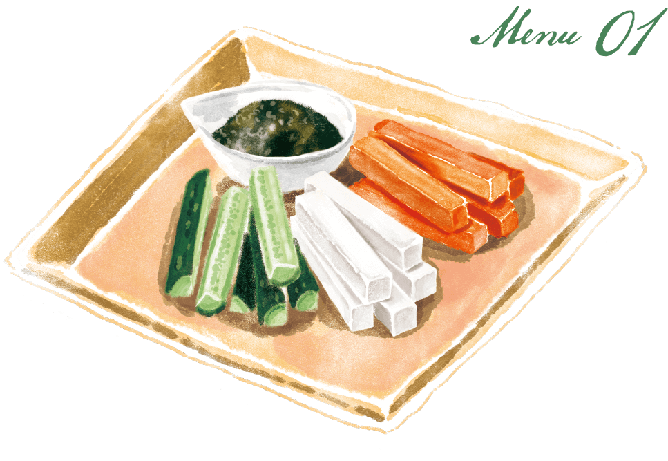 Menu 01