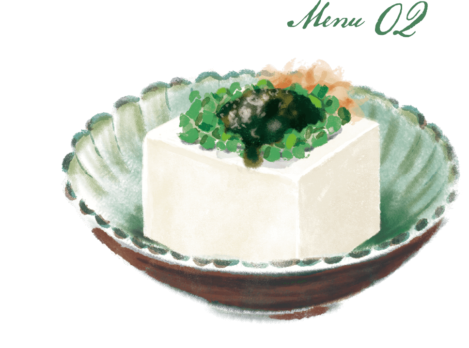 Menu 02