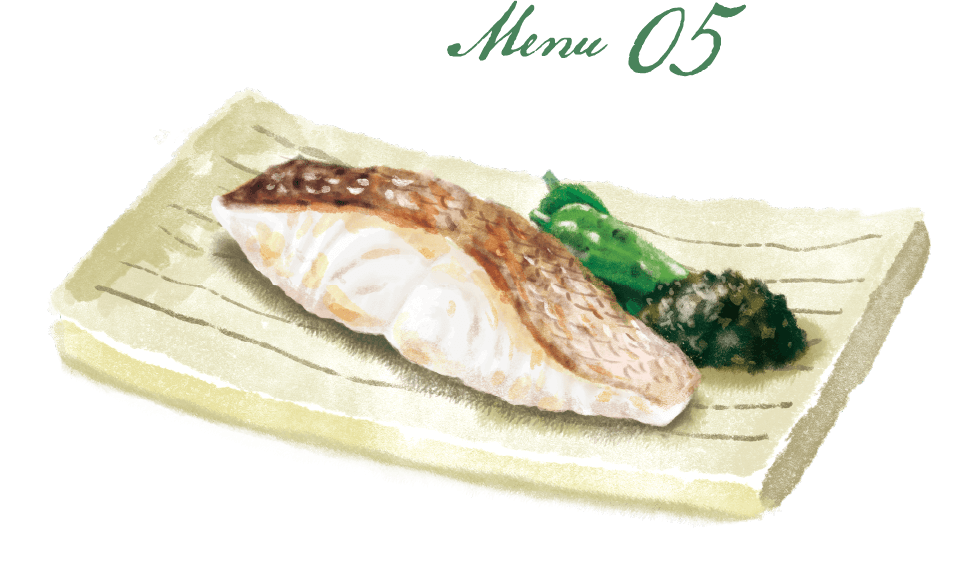 Menu 05