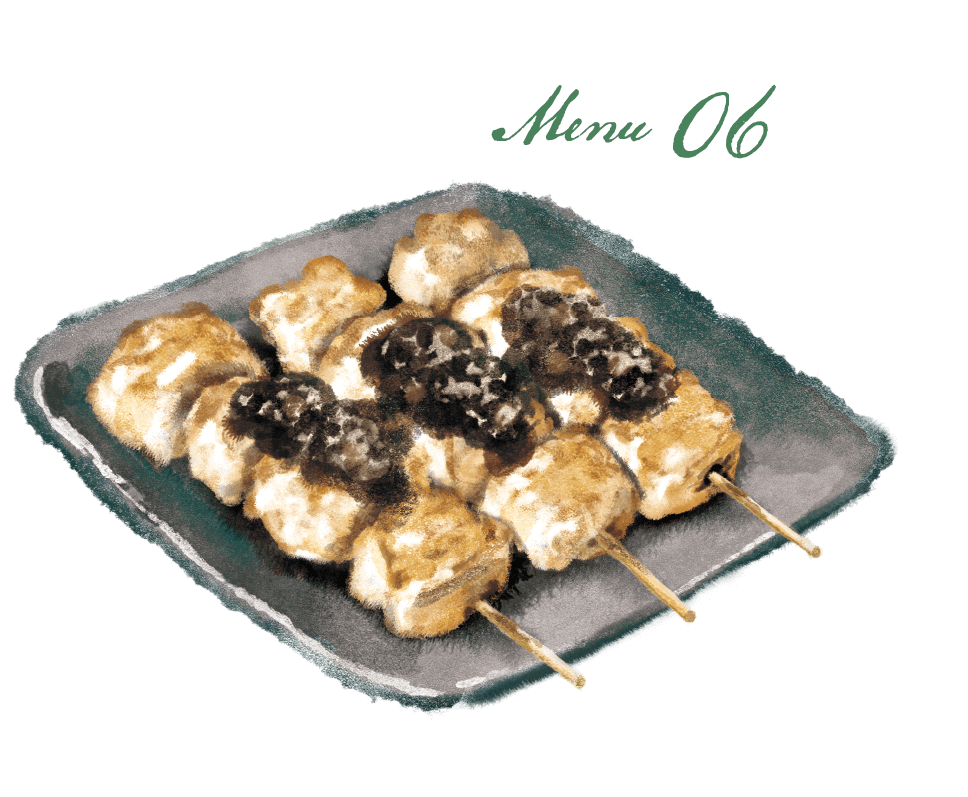 Menu 06