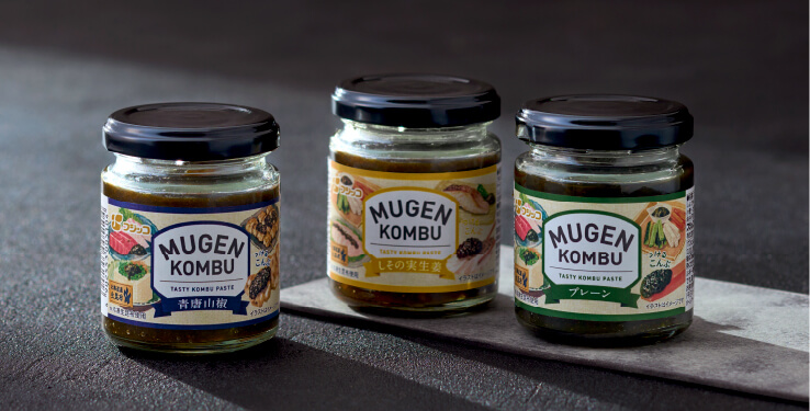 MUGEN-KOMBU 商品詳細はこちら