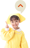 ページ上部へ