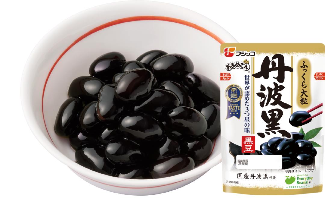 黒豆画像