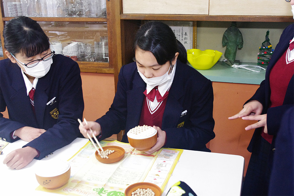 高等 学校 美 済