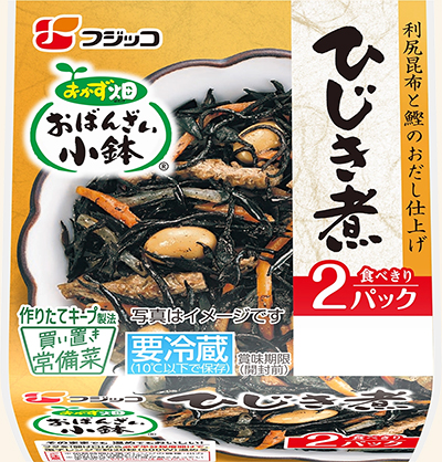 おかず畑 おばんざい小鉢 ひじき煮 2P